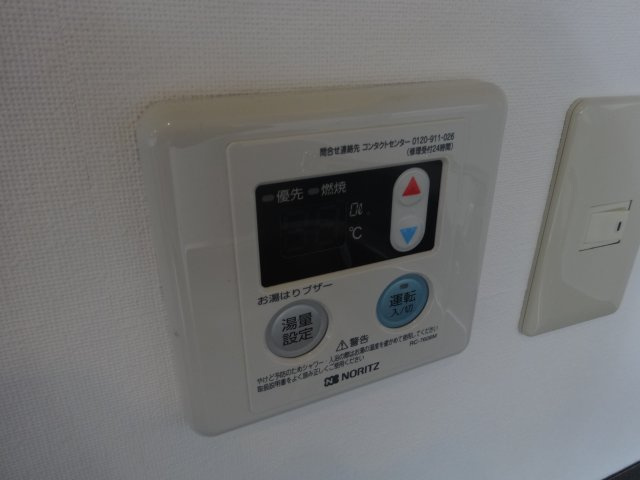 ホワイトプラザの設備