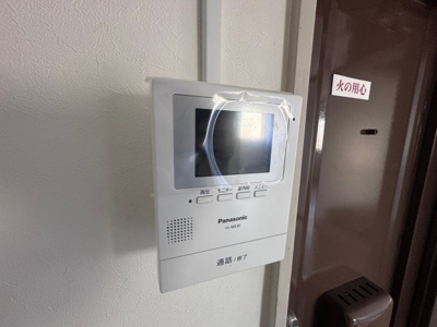 【セキュリティ】 | オレンジマンション