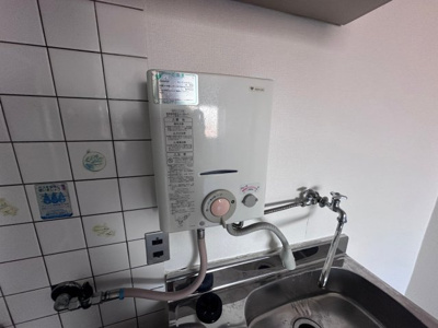 【設備】 | オレンジマンション