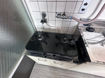 【キッチン】 | オレンジマンション