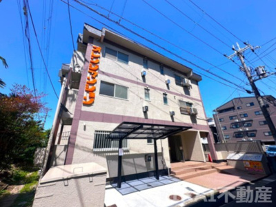 【外観】 | オレンジマンション