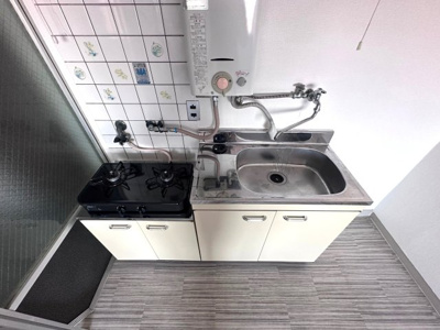 【キッチン】 | オレンジマンション