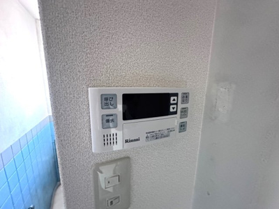 【設備】 | オレンジマンション