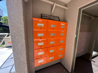 【その他共用部分】 | オレンジマンション