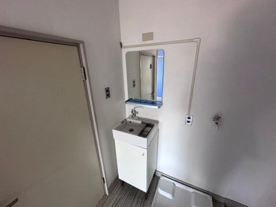 【洗面所】 | オレンジマンション