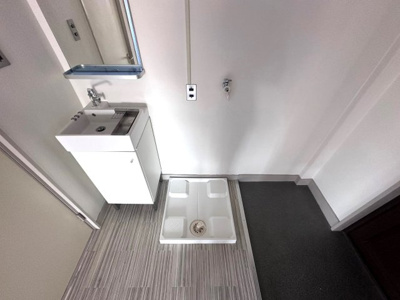 【洗面所】 | オレンジマンション