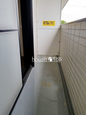 【バルコニー】 | 彩華Ⅳ(武庫川駅・武庫川女子大学)