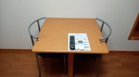 ゆったりとしたリビングです