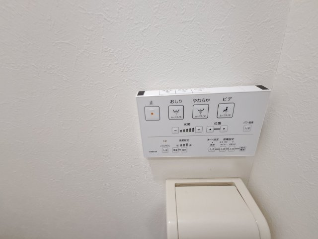 ロイヤル北口マンションの設備