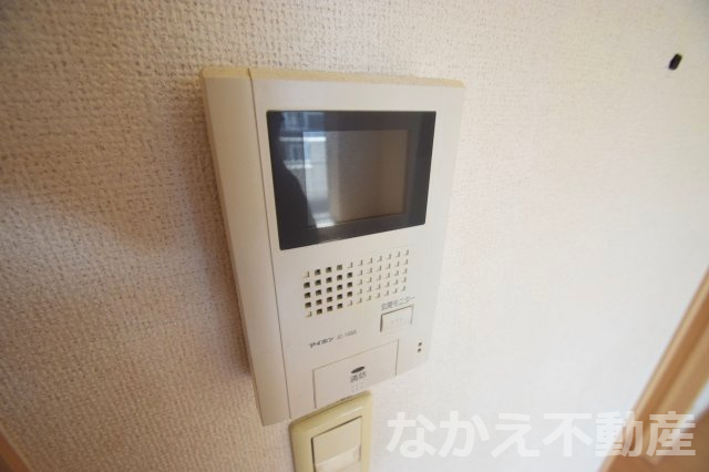 【セキュリティ】