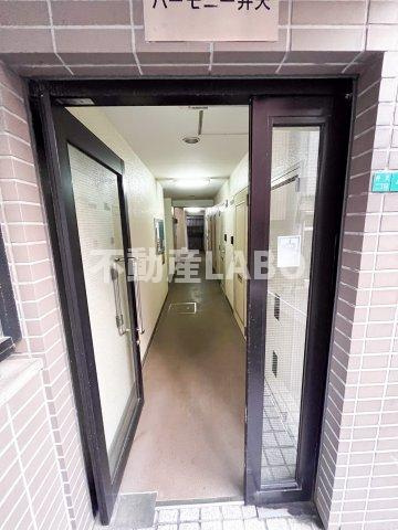 ハーモニー弁天のその他