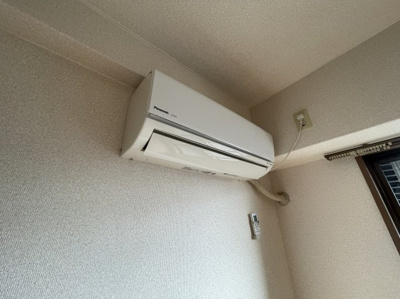 【設備】 | メゾン松原