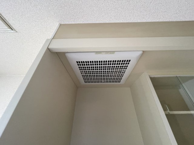 【設備】 | メゾン松原