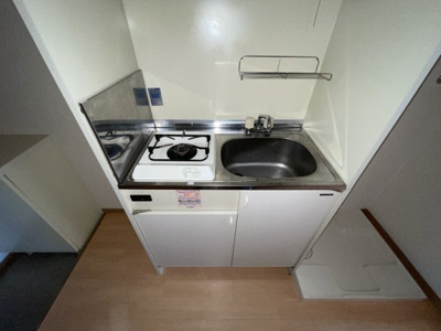 【キッチン】 | メゾン松原