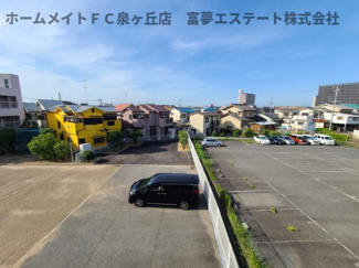 【展望】