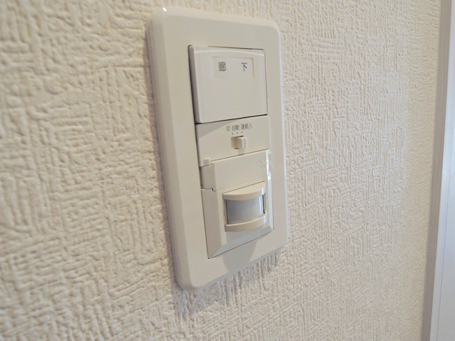 【セキュリティ】エスリード京橋ステーションプラザ