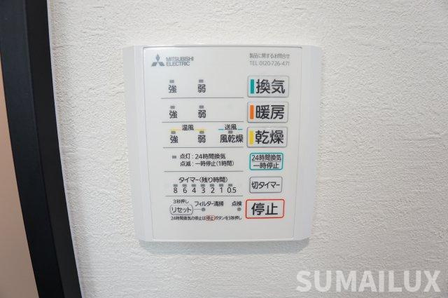 CREA STAYの設備