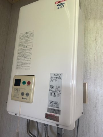 泉プリンスコートA棟の設備|給湯器