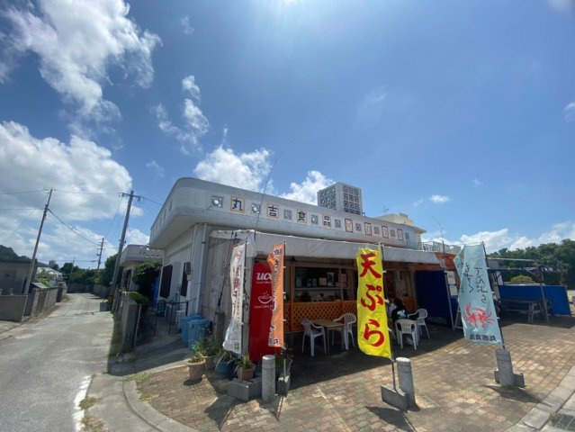 浜比嘉島　勝連浜の周辺|丸吉食品