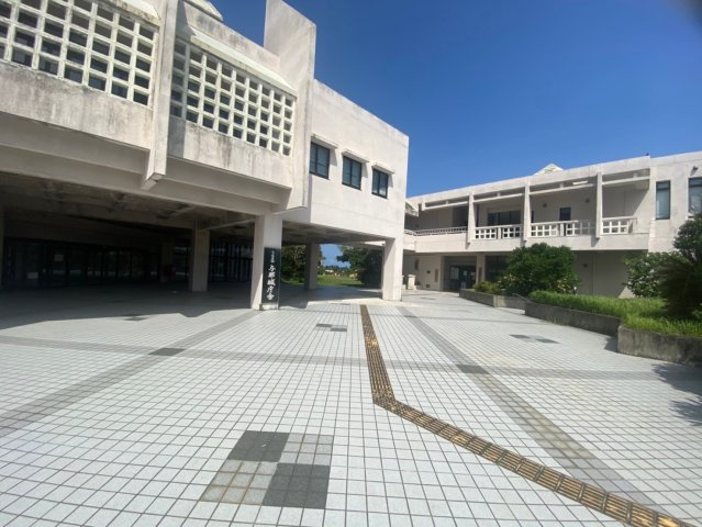 浜比嘉島　勝連浜の周辺|与那城庁舎