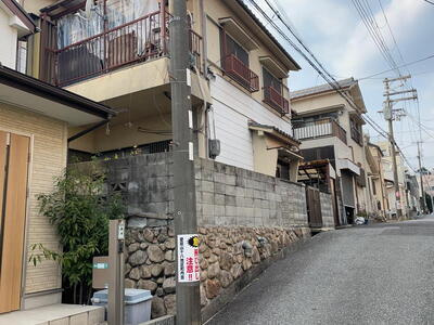 【周辺】 | 西宮市　愛宕山　建築条件無土地