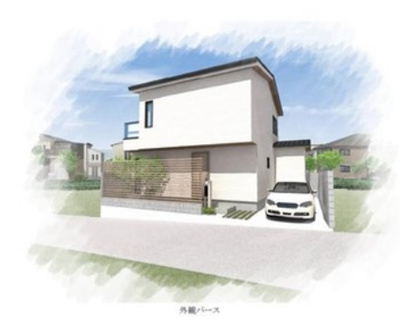 【外観パース】 | 西宮市　愛宕山　建築条件無土地