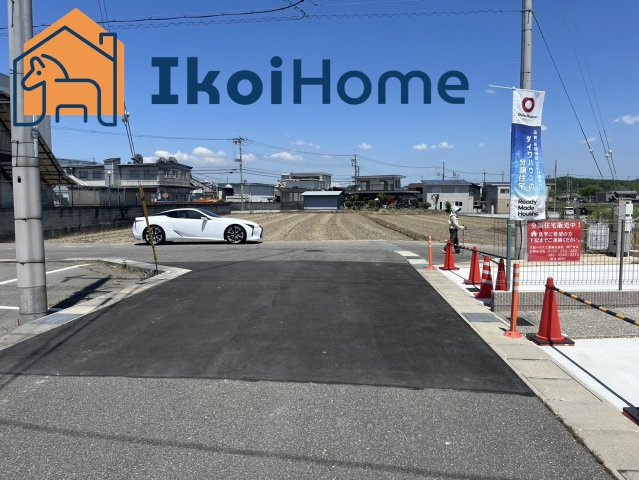 明石市大久保町松蔭　新築戸建　2号棟の周辺|物件・当店の最寄駅まで無料送迎！最短10分で指定場所へお迎えに向かいます！まずはお問い合わせください！