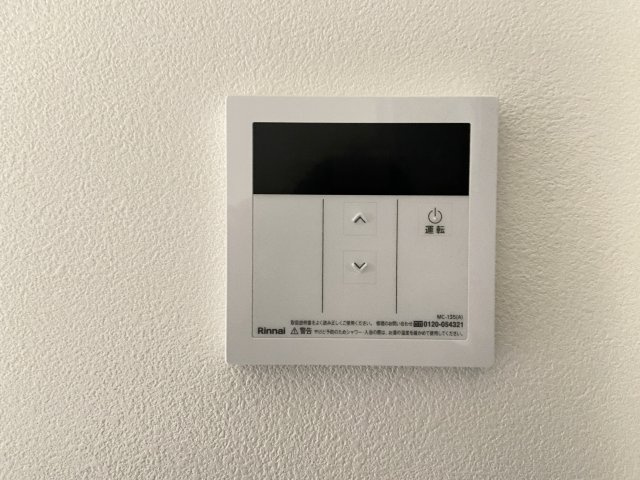 AJ北松戸のセキュリティ