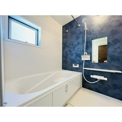 【浴室】 | リーブルファイン上野町