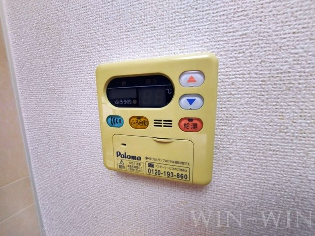 フォレスト・ヒルの設備