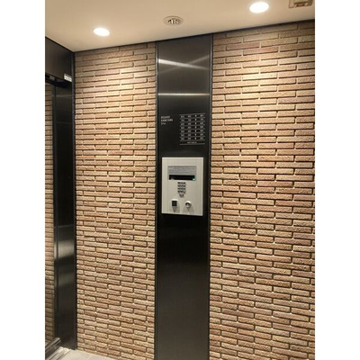 【その他共用部分】 | REGARO KANAYAMA Sta.