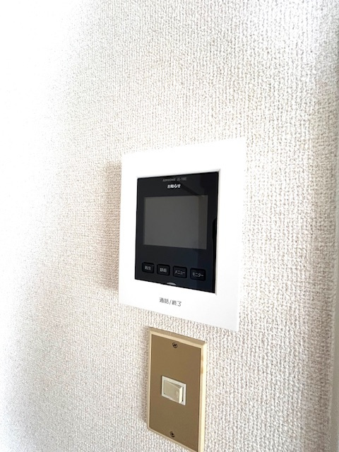 エステート林のその他