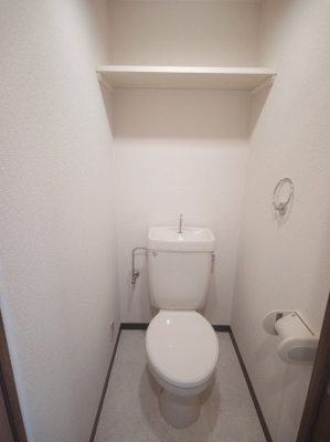 【トイレ】 | SUNLIFEマンション