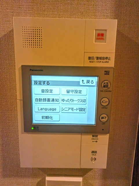 ルフォンプログレ文京湯島の設備