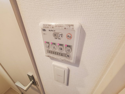 【設備】 | リブリ・ジュネスⅢ