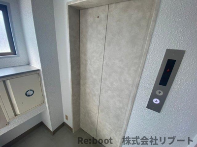 【その他共用部分】 | サンライズビル