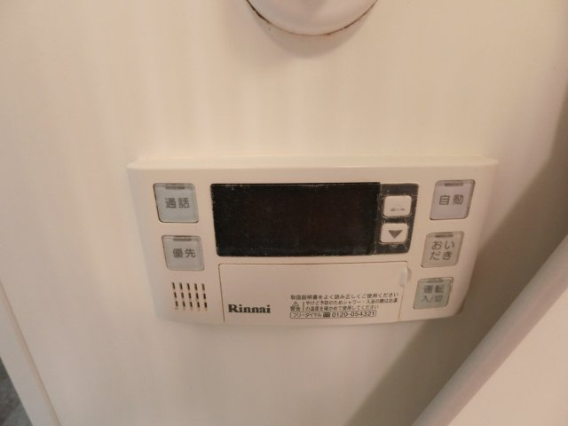 ザ・コスギタワーの設備