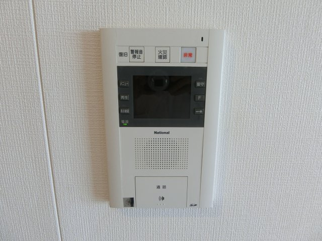 ザ・コスギタワーのセキュリティ
