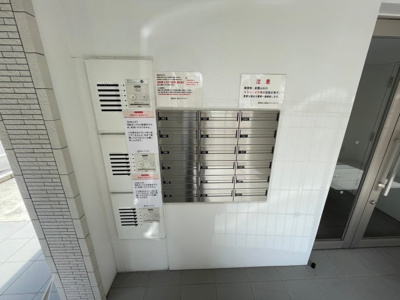 【その他共用部分】 | SKレジデンス立花