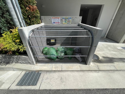 【その他共用部分】 | SKレジデンス立花