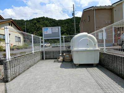 【その他共用部分】 | アトールⅠ