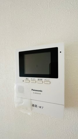 サンハイツ逆瀬川B棟のセキュリティ|TVモニター付きインターフォン
