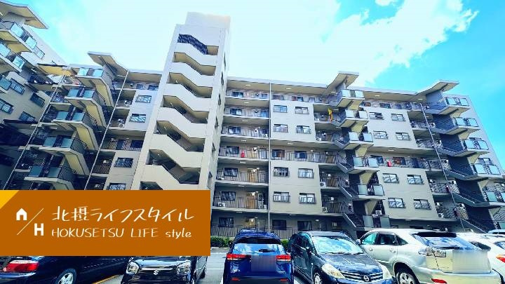 サンハイツ逆瀬川B棟の外観|外観