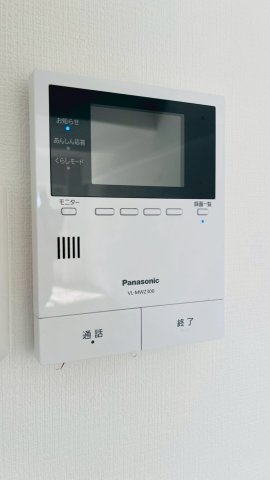 日興宝塚南口スカイマンションのセキュリティ|TVモニター付きインターホン