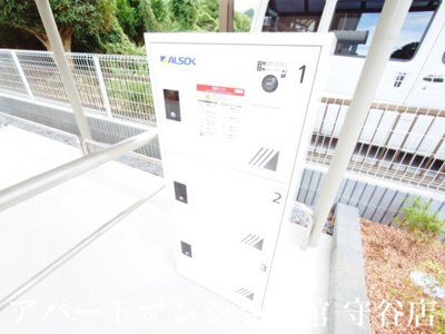 【その他共用部分】 | フレッサ