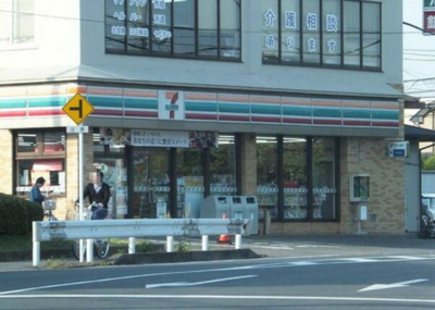 【周辺】 | セピアハイム御園(セピアハイムミソノ)