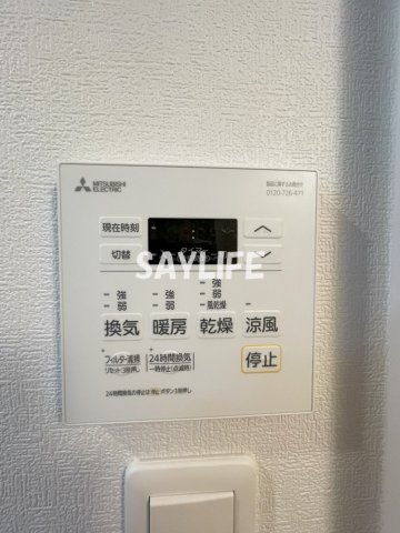 gloria hanatenⅡの設備