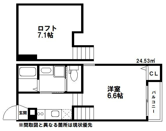 【間取り】 | TUA CASA | 現況優先。