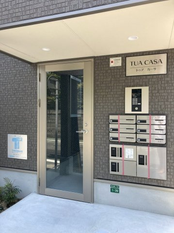 【その他共用部分】 | TUA CASA