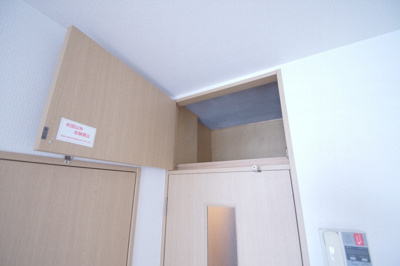 【その他】 | エステート・モア・大手門 | 別号室の写真になります。現況優先。